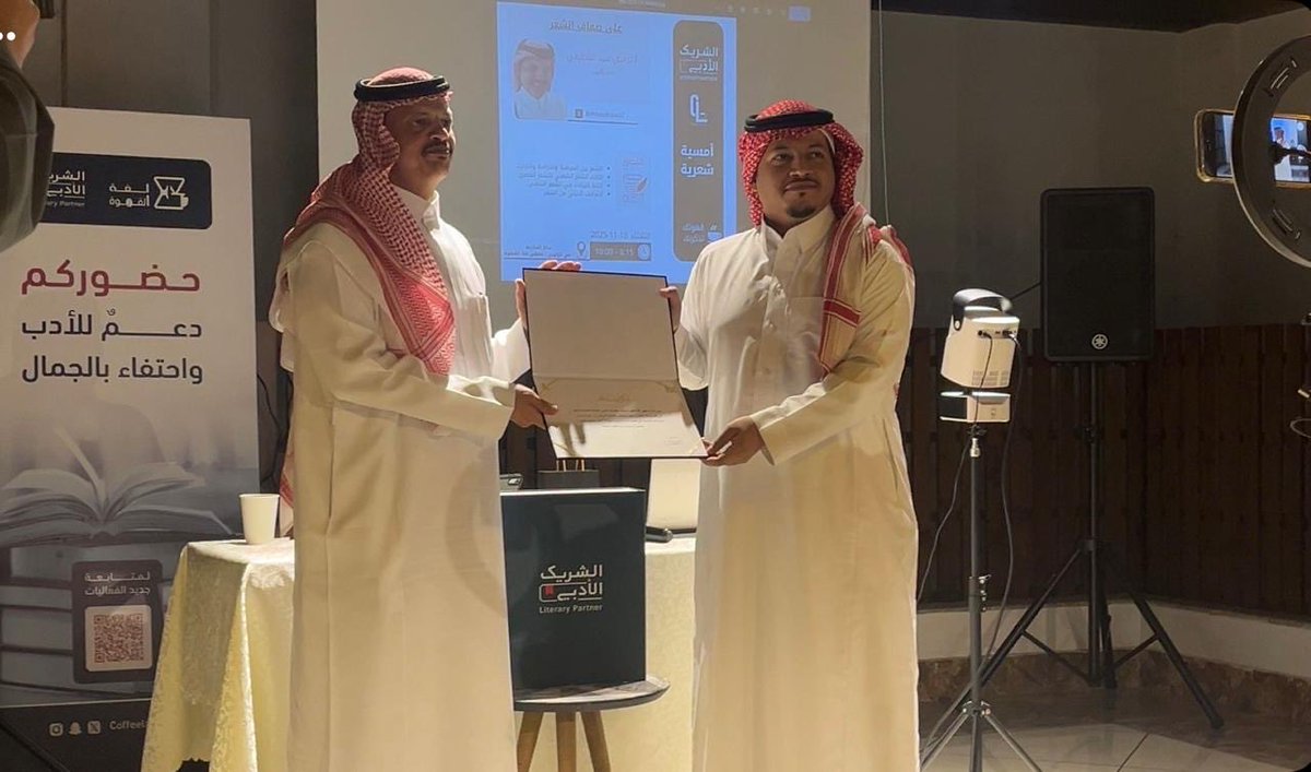 مقهى لغة القهوة tweet media