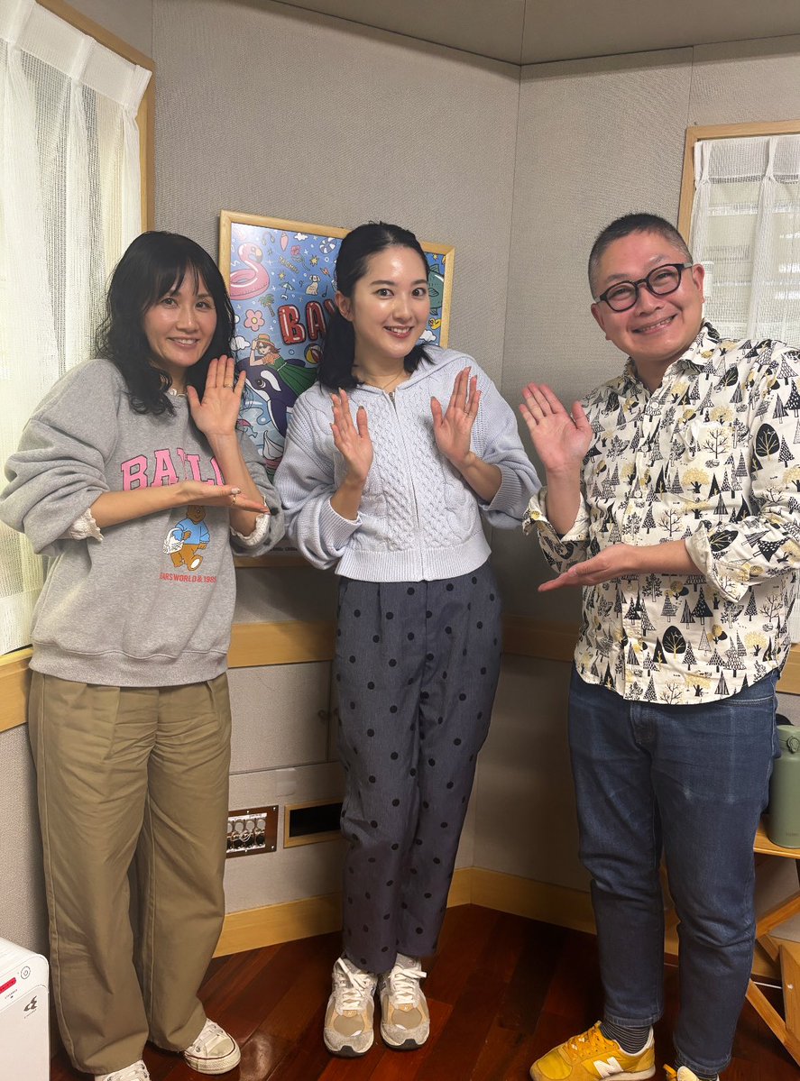 ありがとうございました！
いやぁ〜！楽しすぎました。
相変わらず春原さんはあったかくてお優しくて、まっちゃんはまっちゃんやった。
親戚みたいなまっちゃんとの深いお付き合いのお話いかがでしたか？
三重トークもしたよん。
タイムフリーで是非！
↓
radiko.jp/share/?t=20251… #bayfm #bayfm_it