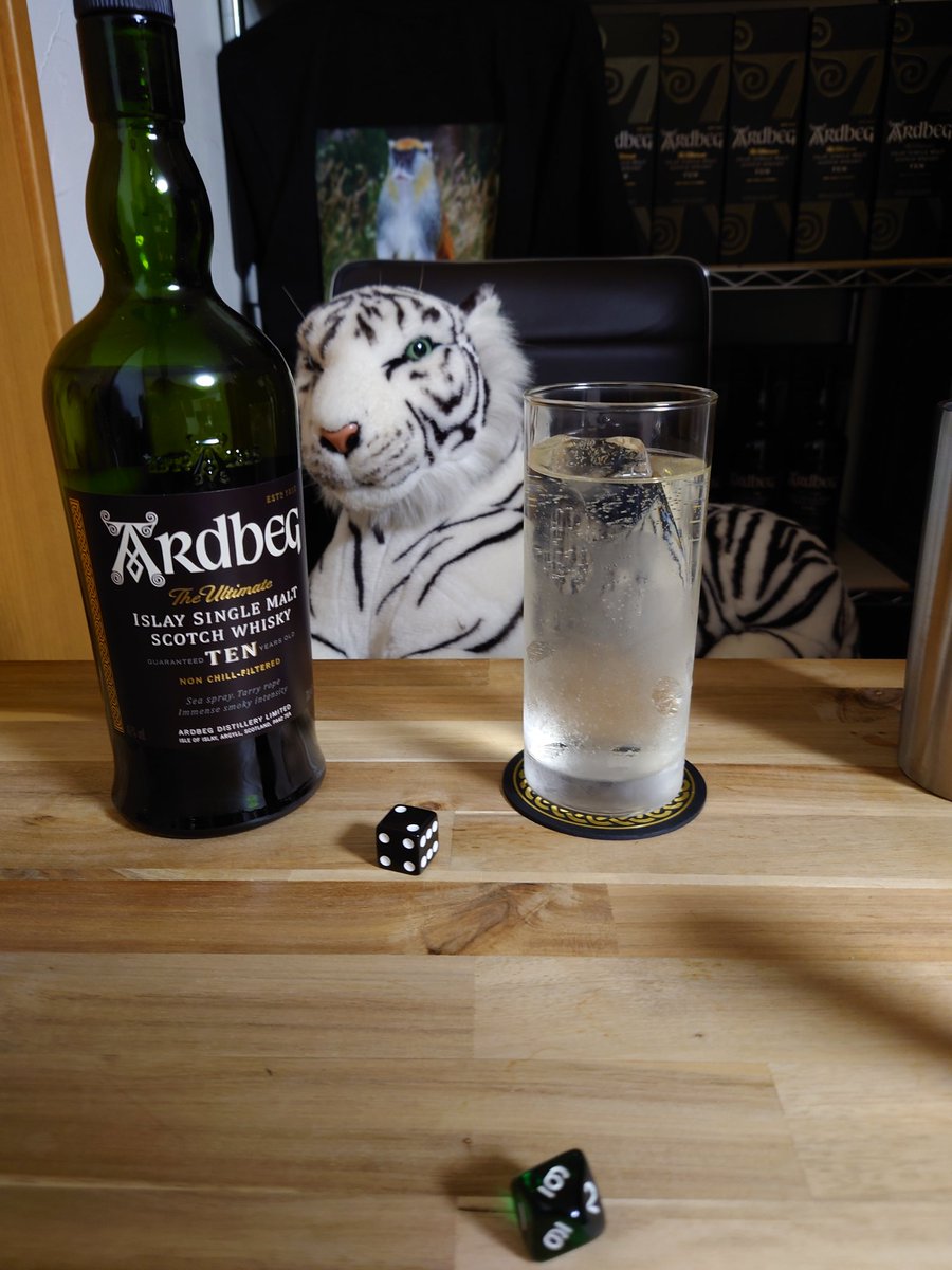 コメントお待ちしております FROM THE BARREL アードベック いつもアードベッグやないかーい🤣