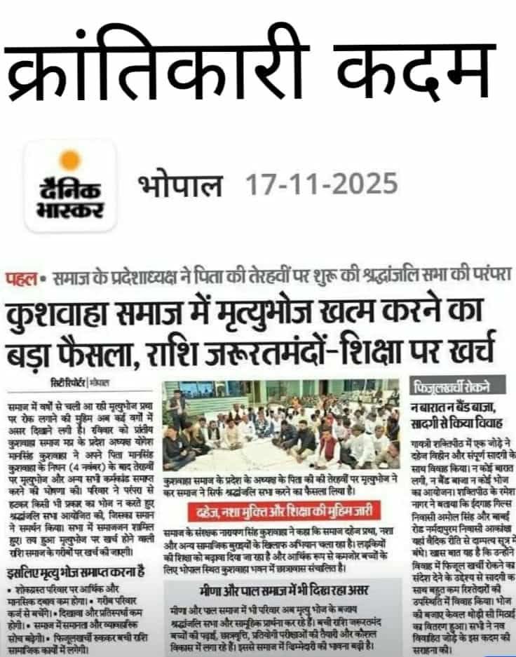 amitmbedkr32485's tweet image. ऐसा मत करो भाई choon गैंग का 
क्या होगा बेचारे दक्षिना बिना कैसे 
जिएंगे!!

क्योंकि भीख मांग कर खाने में मेहनत 
नहीं लगती Choon पुत्रों से तो मेहनत
 भी नहीं होती क्यों???