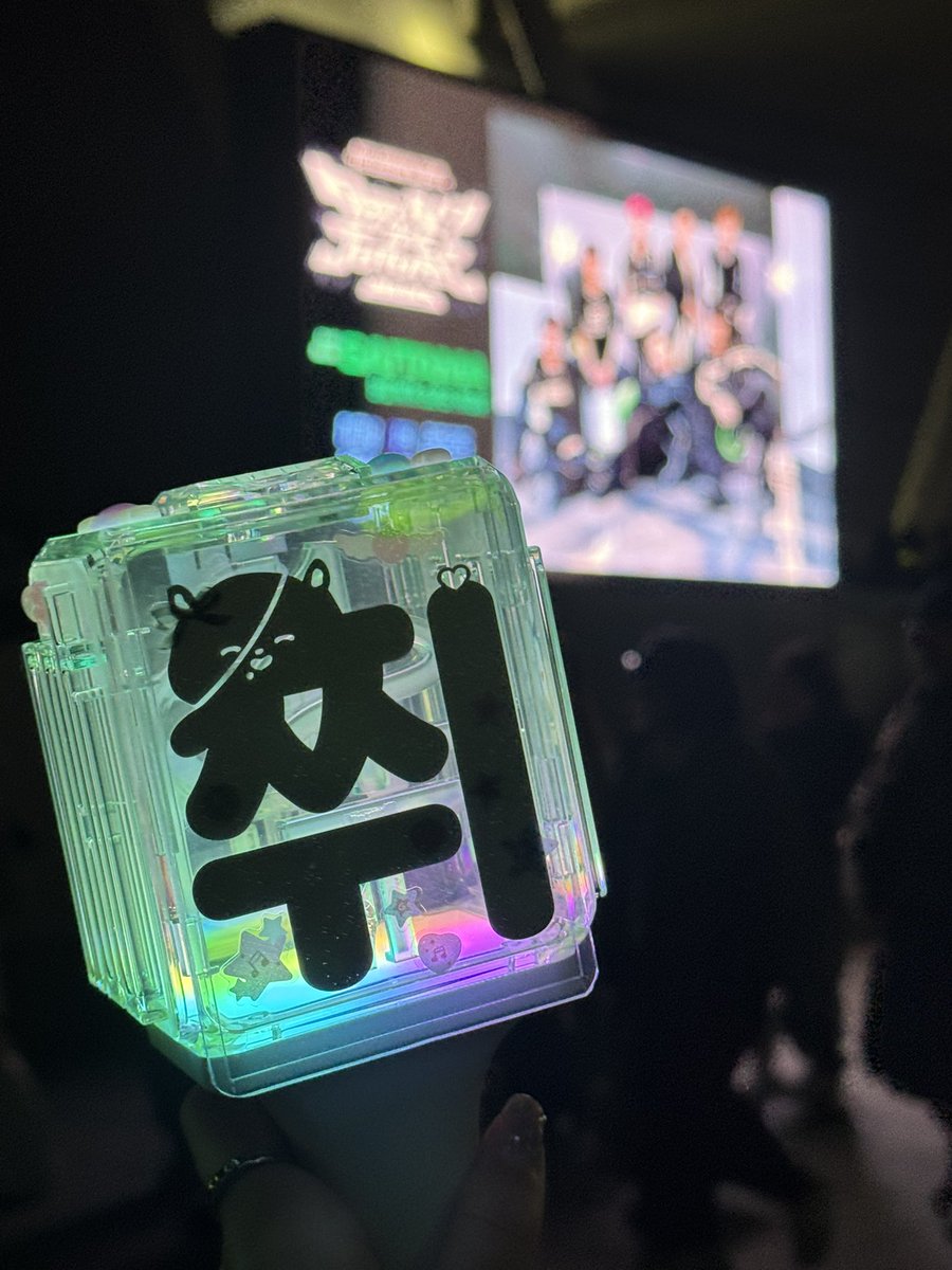 53percent_'s tweet photo. 2025.11.16. ໒꒱· ﾟ♡ https://t.co/6VkNaV1hRF