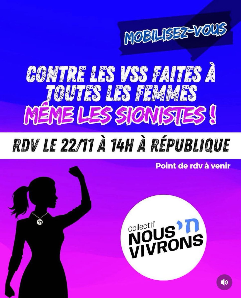 Nous appelons à participer à la marche contre les violences sexuelles et sexistes, et aux côtés du Collectif Nous Vivrons (<a href="/nous_vivrons/">Collectif Nous Vivrons #🟦</a>) parce qu’une fois de plus, une coalition « féministe, anticoloniale, antisioniste, antifasciste » créée par l’entremise de #NousToutes