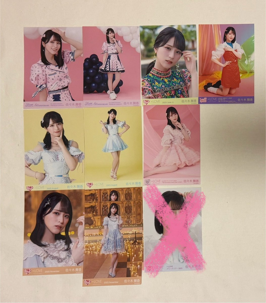 城ヶ崎姫子 城ヶ崎 姫子 (@Pinkbakkari) / Posts / X