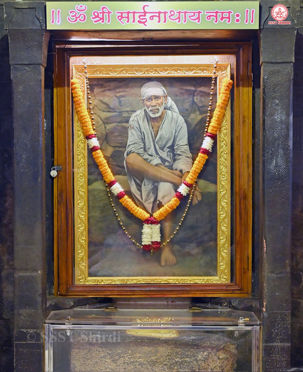 SSSTShirdi's tweet image. *!! ॐ साई राम !!*
*श्री साईबाबा संस्थान विश्वस्त व्यवस्था,शिर्डी*
*!! ॐ Sai Ram !!*
*Shri Saibaba Sansthan Trust, Shirdi*
≈≈≈≈≈≈≈≈≈≈≈≈≈≈≈≈≈ 
*आरती :- धुपारती*    
*बुधवार १९ नोव्हेंबर २०२५*  
*Aarti :-Dhooparti*
*Wednesday 19 Nov 2025*
