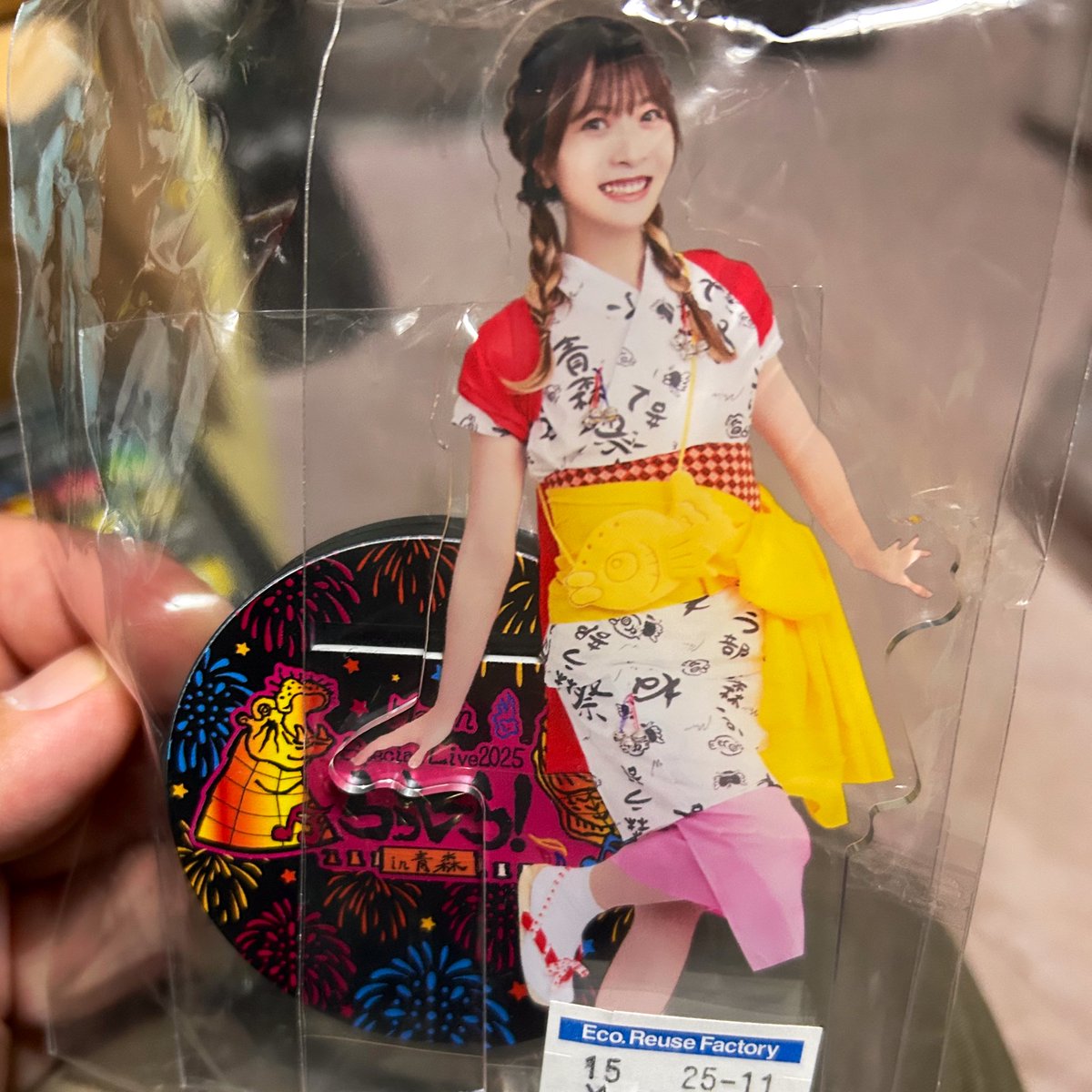 よしごん ごんちゃん（よしごん） (@ringoncyan) / Posts / X