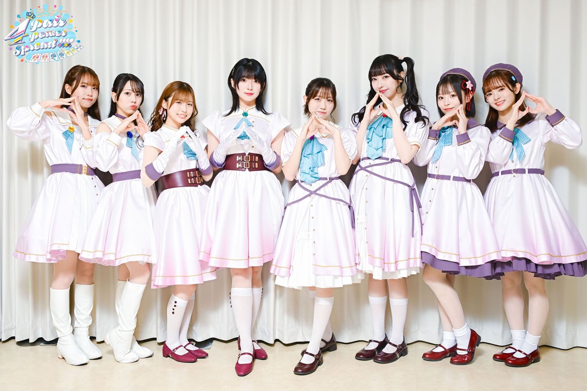 村野さやか スクールバック付特別ver. Twitterキャンペーン当選品 ボーアイス on X