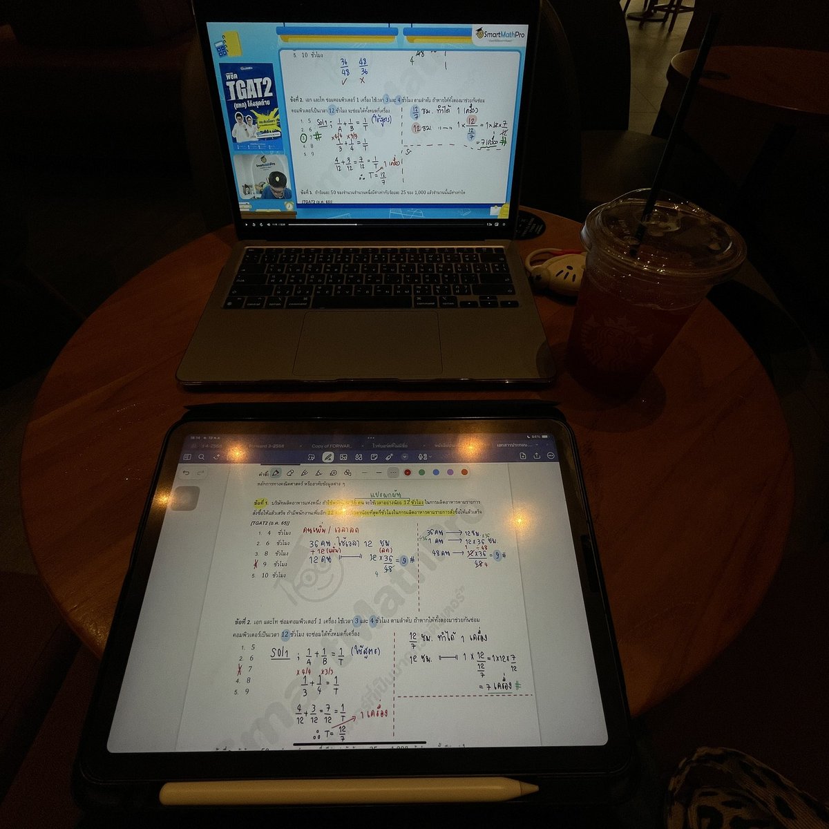 billiebabe tweet media