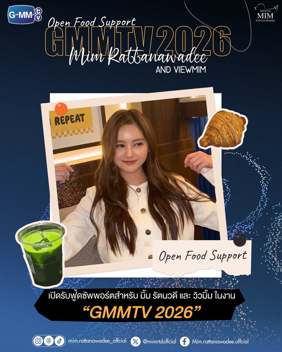 mimrtdofficial's tweet image. 📣 เปิดรับ Food Support ให้กับมิ้มในงาน #GMMTV2026 💫

แฟนคลับท่านใดต้องการส่ง Food Support สามารถ DM มาได้เลยนะคะ 💖
Any fans who would like to send food support can contact us via DM 💖

#mimrattanawadee #มิ้มรัตนวดี 
#ด้อมเป็ดจิ๋ว
