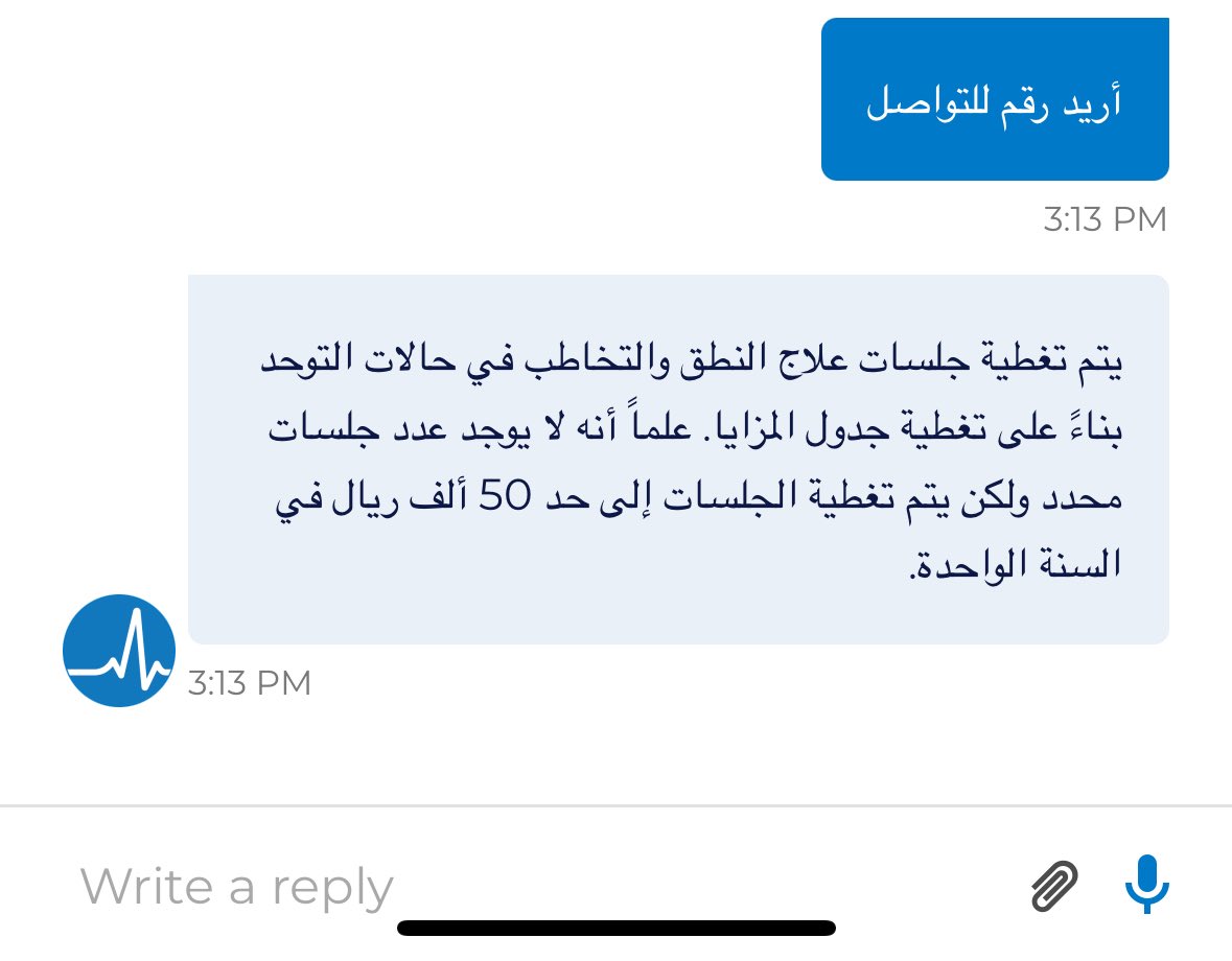 AZMS87's tweet image. 