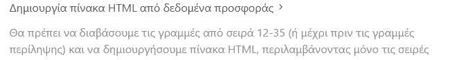 cOOlis tweet media