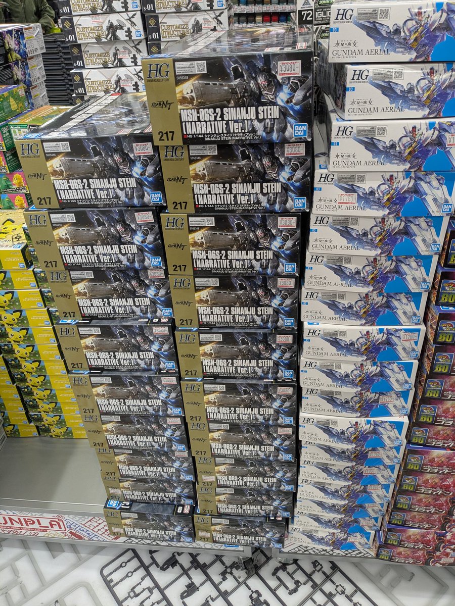 OIS (@ois_k) / Posts / X