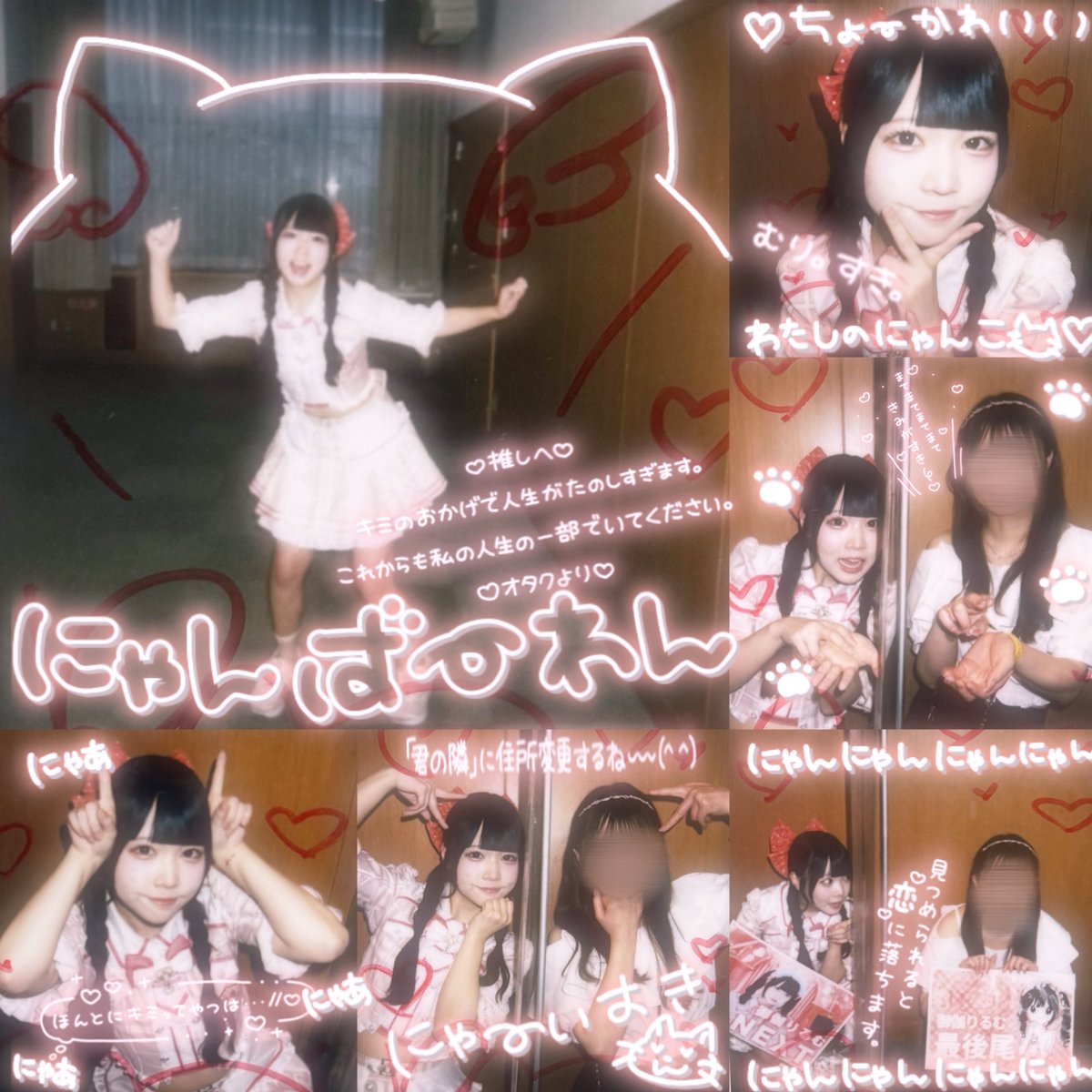 rirumutyu_doku's tweet image. 10.8かがやきフェス2025
#おとぎの国のりるむちゃん