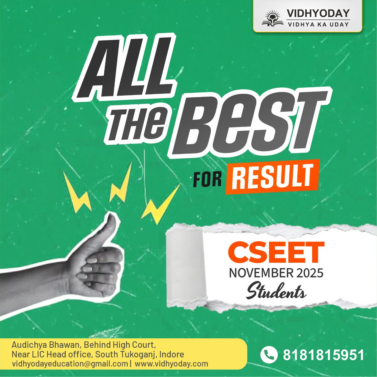 vidhyoday's tweet image. All the best to all CSEET November 2025 aspirants!
Your hard work, consistency, and dedication have brought you this far now it’s time to shine.

May your results reflect the effort you’ve put in.

__
#Vidhyoday #CSEET #CSEETResult #CompanySecretary #CSAspirants