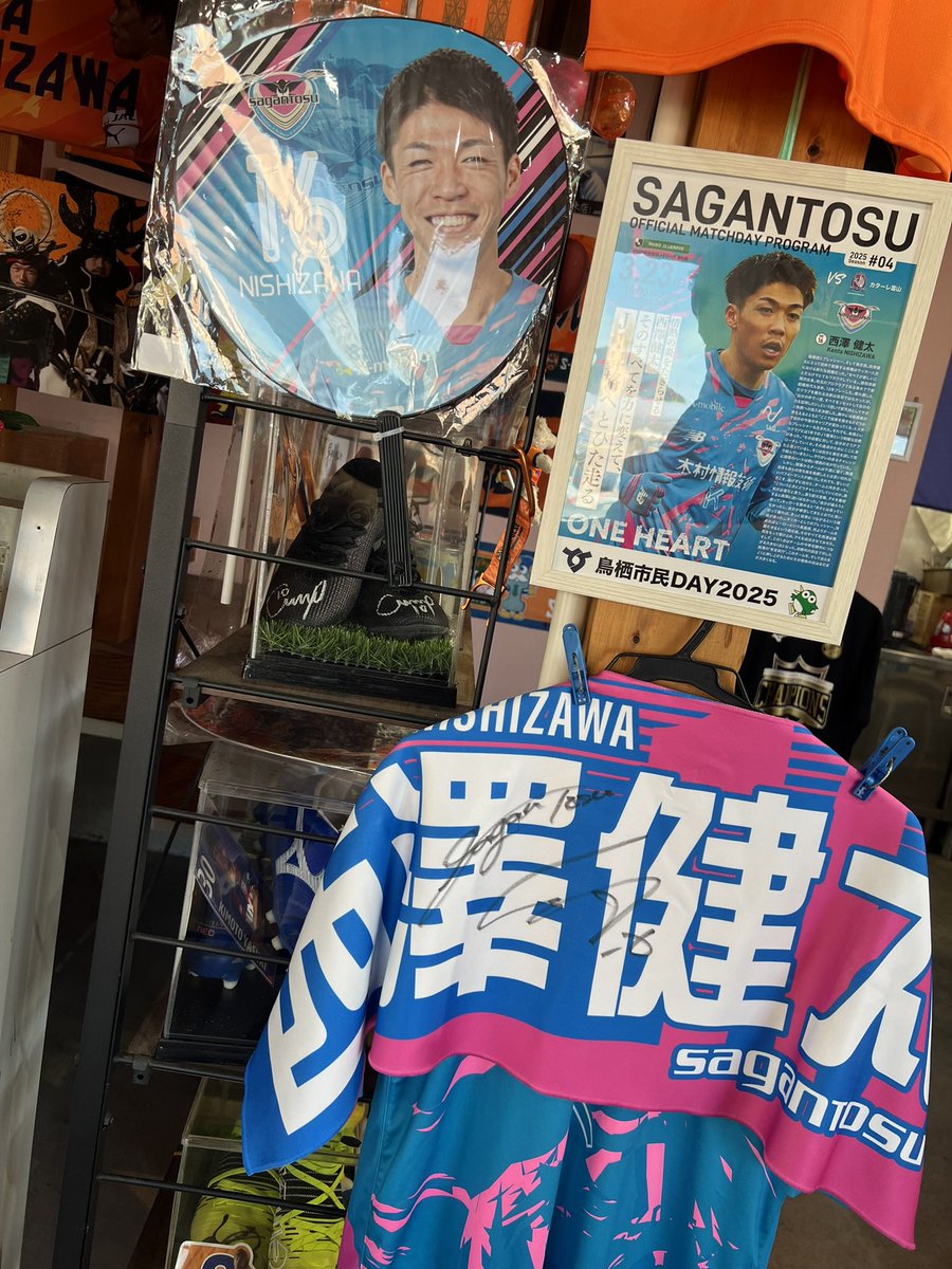 hayakawa_ichigo's tweet image. 日曜日は！藤枝総合で！！
藤枝vs鳥栖💜⚡️️🩵
清水サポの方も応援に行ってくださると聞き…
とっても嬉しいです😭✨
写真見返して懐かしい…😭
鳥栖サポの方もぜひお店に遊びにきてくださいね🍓️🩵🩷
応援お願いします💪🏻🔥
#サガン鳥栖 #鳥栖サポ藤枝遠征 #西澤健太