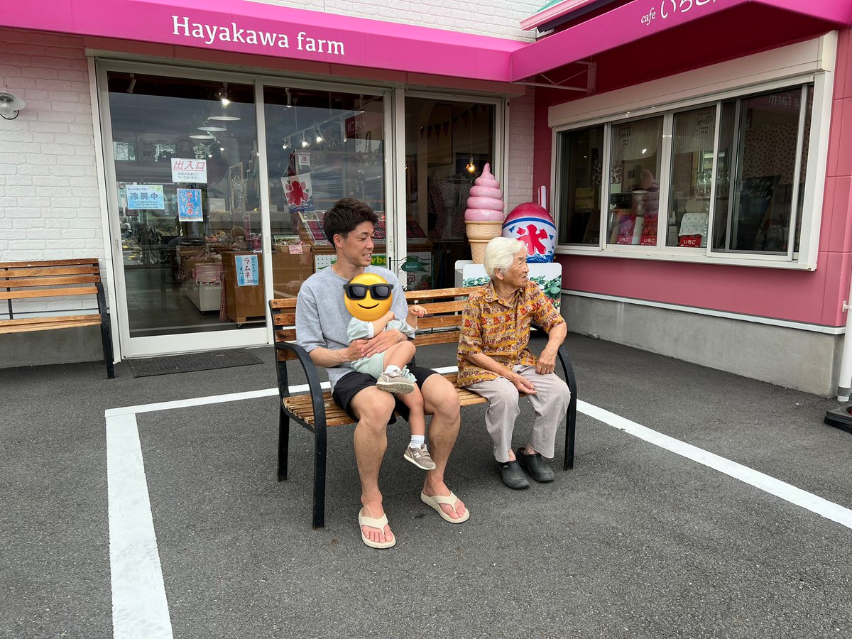 hayakawa_ichigo's tweet image. 日曜日は！藤枝総合で！！
藤枝vs鳥栖💜⚡️️🩵
清水サポの方も応援に行ってくださると聞き…
とっても嬉しいです😭✨
写真見返して懐かしい…😭
鳥栖サポの方もぜひお店に遊びにきてくださいね🍓️🩵🩷
応援お願いします💪🏻🔥
#サガン鳥栖 #鳥栖サポ藤枝遠征 #西澤健太