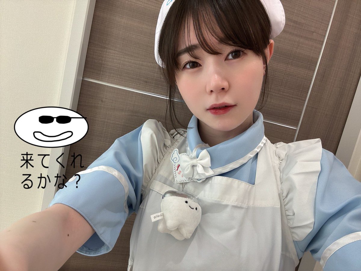 近衛りこさんのエロ画像、2025年11月19日21時21分54秒に投稿