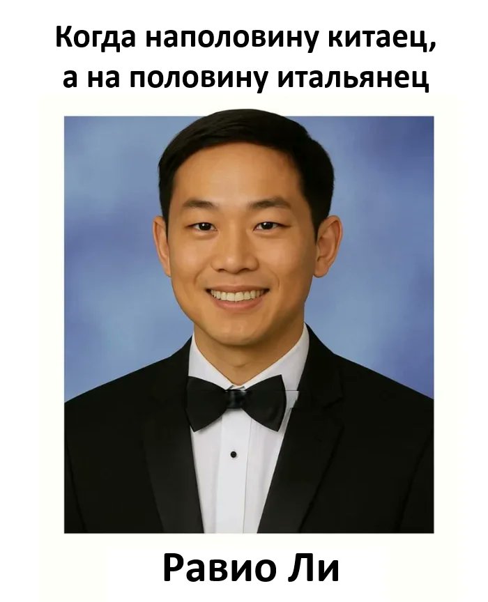 Записки чумного врача tweet media