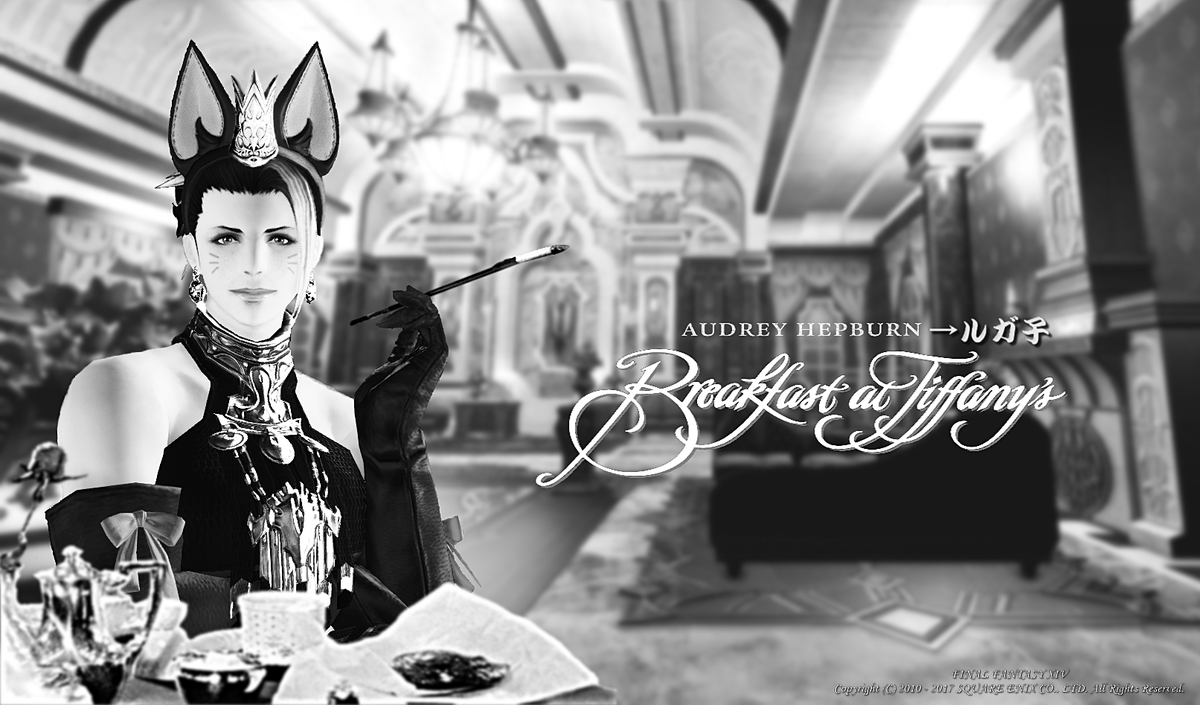 umiossan's tweet photo. 来年も今頃はコレ貼ってるなー
背景はイシュガルドのフォルタン家
#ルガディン #roegadyn #GPOSERS

『ルガ子フェイスタイプアンケート』
やってます☟
https://t.co/X1x9JDP2kH https://t.co/dIx7DrZYIY
