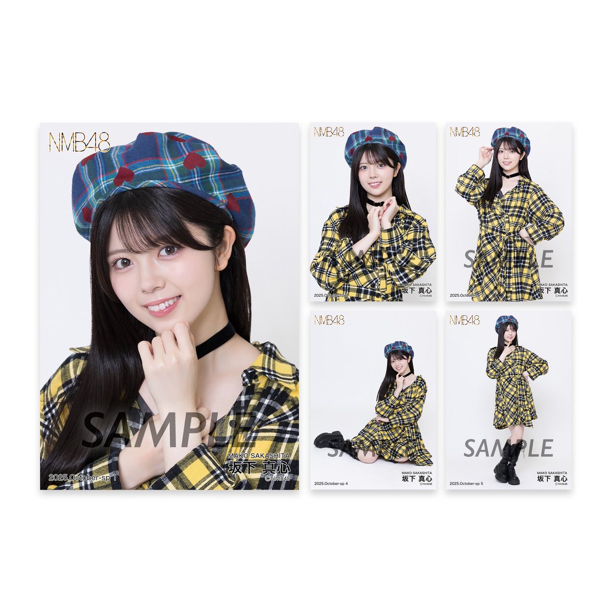 坂下 真心 (@sakashita_mako) / Posts / X