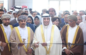 سلطنةعُمان تحل ضيف شرف على معرض الكويت الدولي للكتاب الذي افتتح اليوم في دورته الـ 48، تحت شعار (عاصمة الثقافة.. وطن الكتاب) 
#ارث_راسخ_وعطاء_متجدد