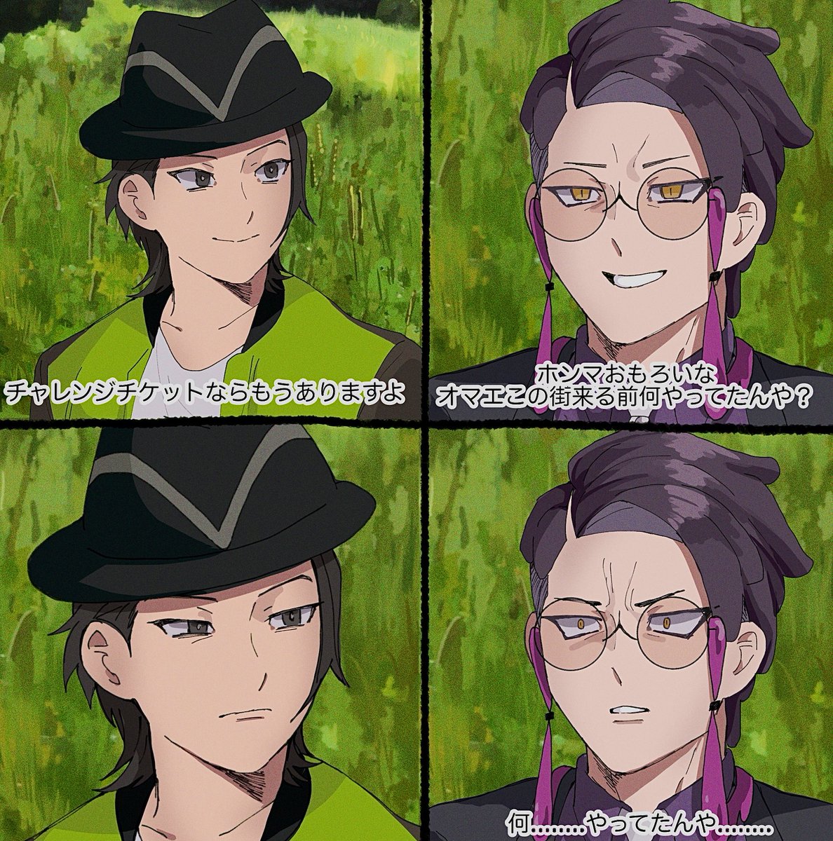 わさび丸 (@wasab_) on Twitter photo 