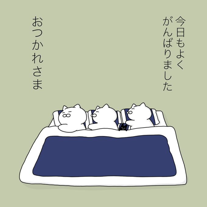 🍂いままで停止状態でしたが１１月下旬以降🍂も、✕のアカウントはログアウト幽霊👻状態にし復帰は未定です。　ColorSingもログアウトGhost👻状態です。よろしくお願いします。🙇　 hi64ak