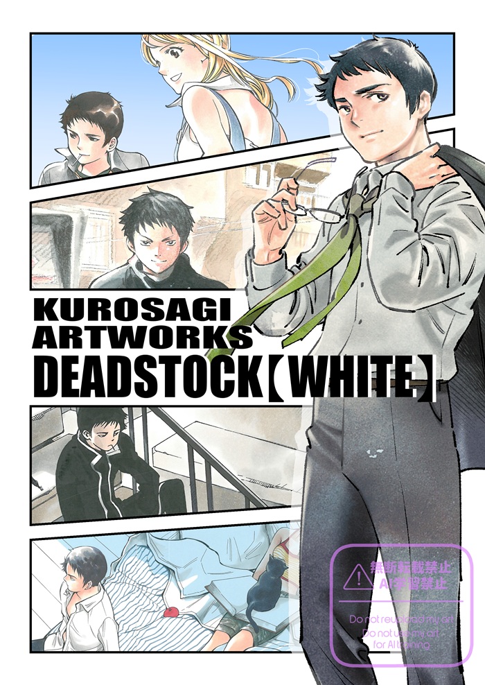 おしらせ】 コミティアで直筆色紙の販売をいたします。限定2枚