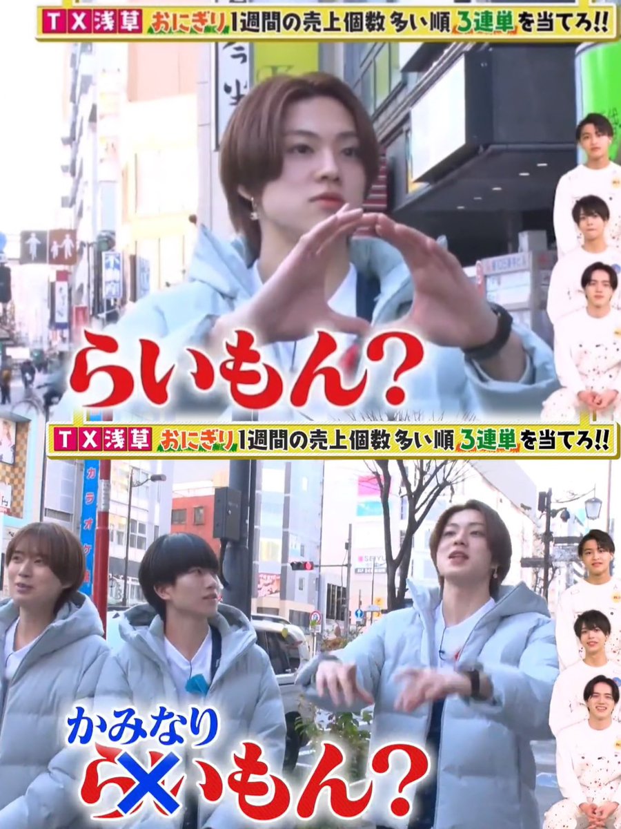 31O_mgmg's tweet image. 龍我はいつだってイナイレに真剣⚽️