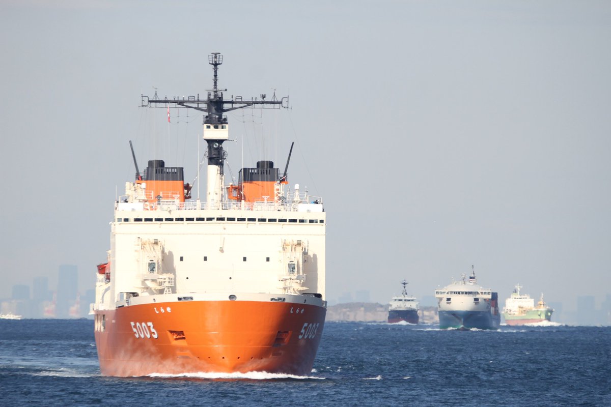 海上自衛隊 砕氷艦しらせ 第67次南極地域観測協力のため横須賀を出航し