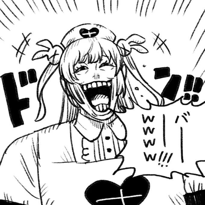 #名取さな生放送 