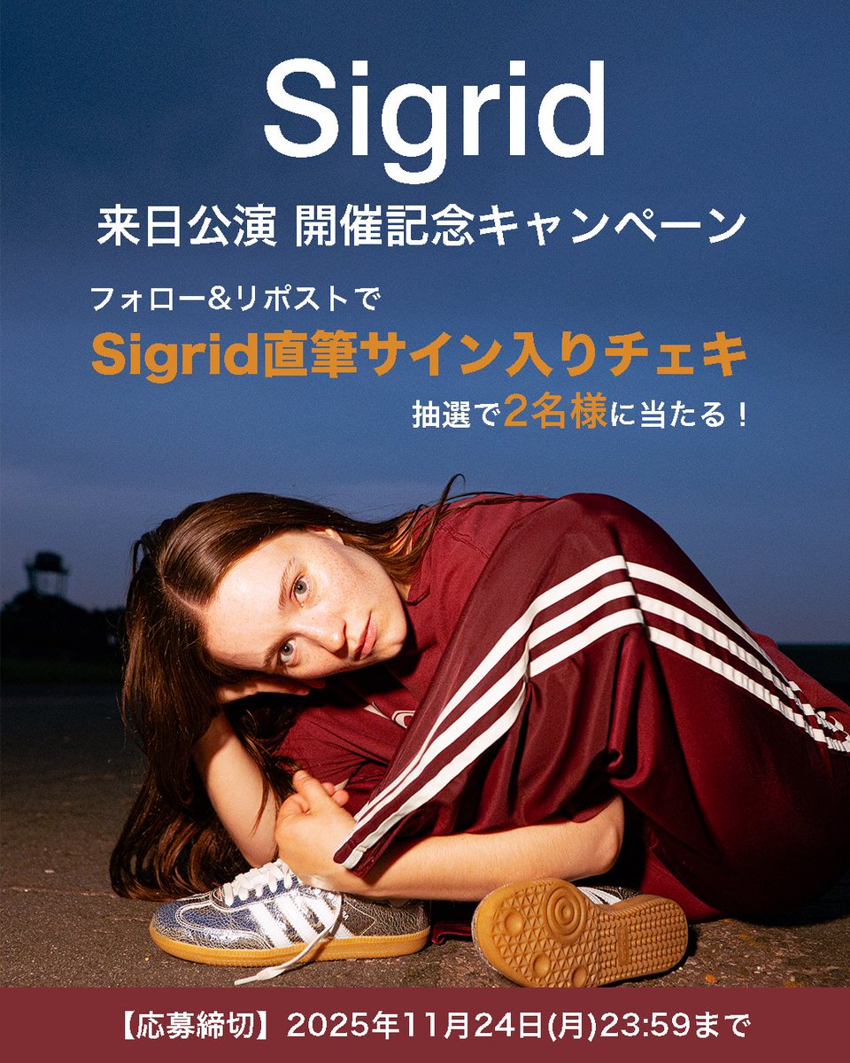 UNIVERSAL_INTER's tweet image. ／
#Sigrid
来日公演 開催記念キャンペーン🎁
＼

抽選で2名様に
Sigrid直筆サイン入りチェキが当たる🌟

来日公演セットリストも公開中！
🔗umj.lnk.to/Sigrid_JPsetli…
 
【応募方法】
①@UNIVERSAL_INTER をフォロー
②この投稿をリポスト

【応募締切】
2025/11/24(月)23:59まで…
