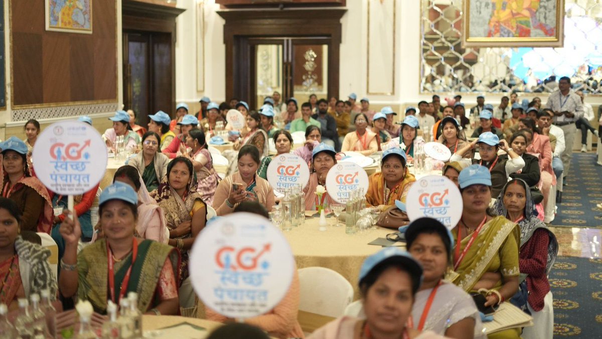 UNICEFIndia's tweet image. Marking World Toilet Day in Chhattisgarh with over 200 women Sarpanches at the State-level Conclave on Sanitation.

The Hon’ble Deputy CM Shri Vijay Sharma highlighted how women’s leadership is shaping more resilient, dignified, and inclusive sanitation services across rural…