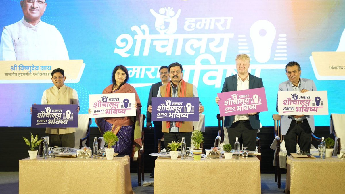 UNICEFIndia's tweet image. Marking World Toilet Day in Chhattisgarh with over 200 women Sarpanches at the State-level Conclave on Sanitation.

The Hon’ble Deputy CM Shri Vijay Sharma highlighted how women’s leadership is shaping more resilient, dignified, and inclusive sanitation services across rural…