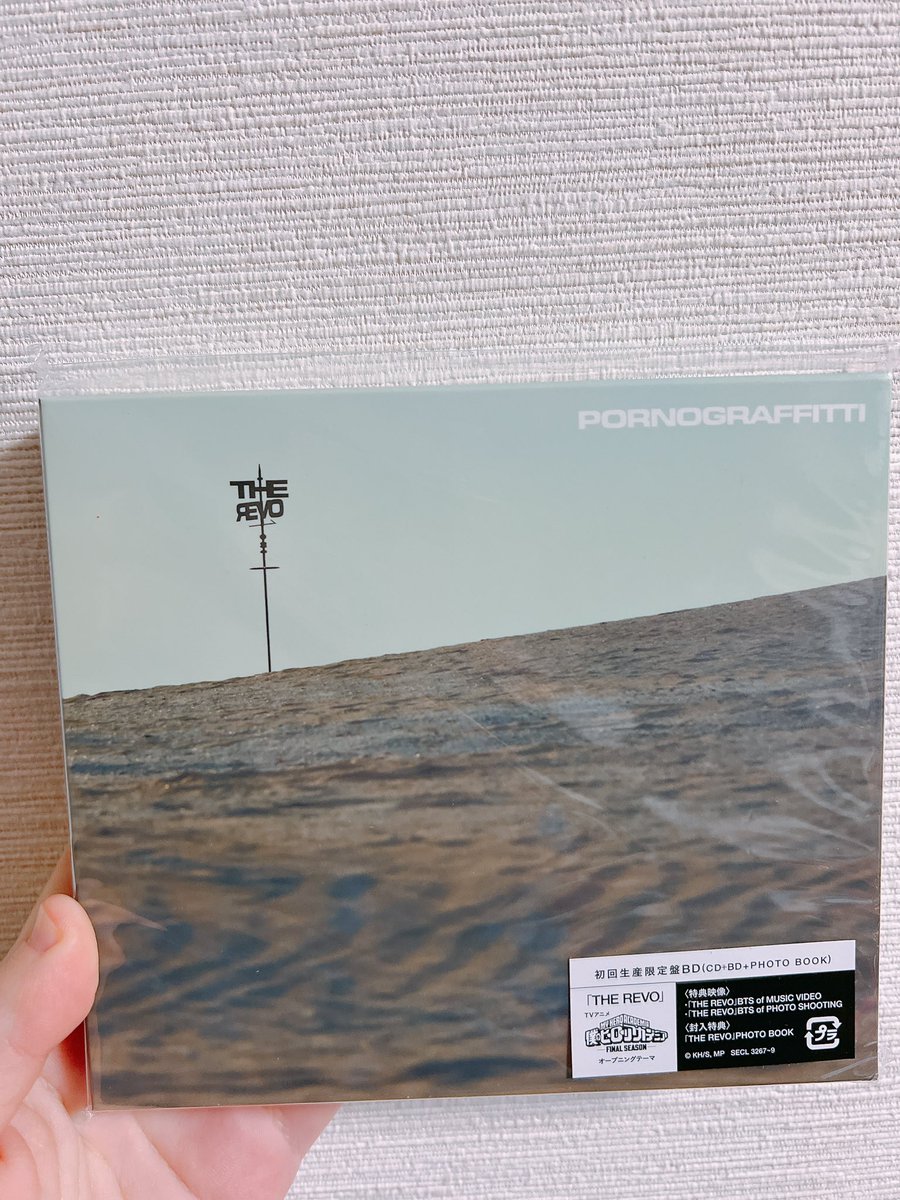 kmdr_p's tweet image. 取得した