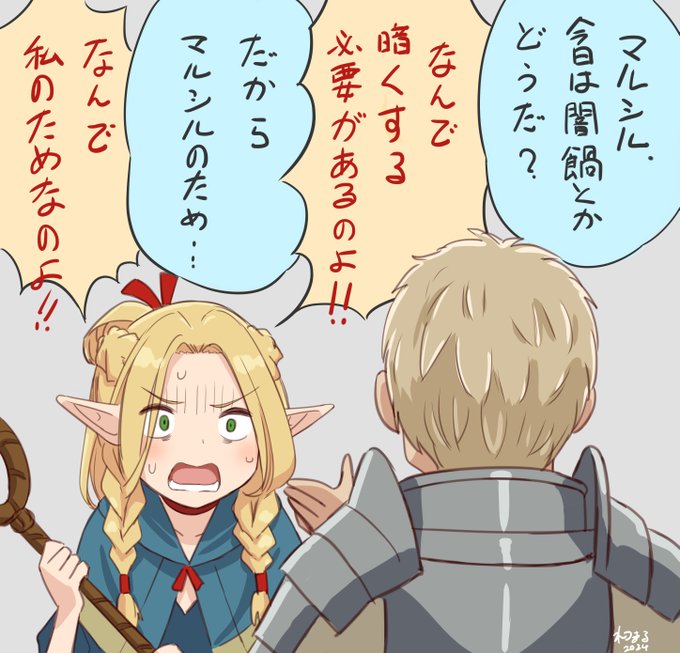 #お気に入りの絵は何度再掲しても良い 鍋の季節ですね