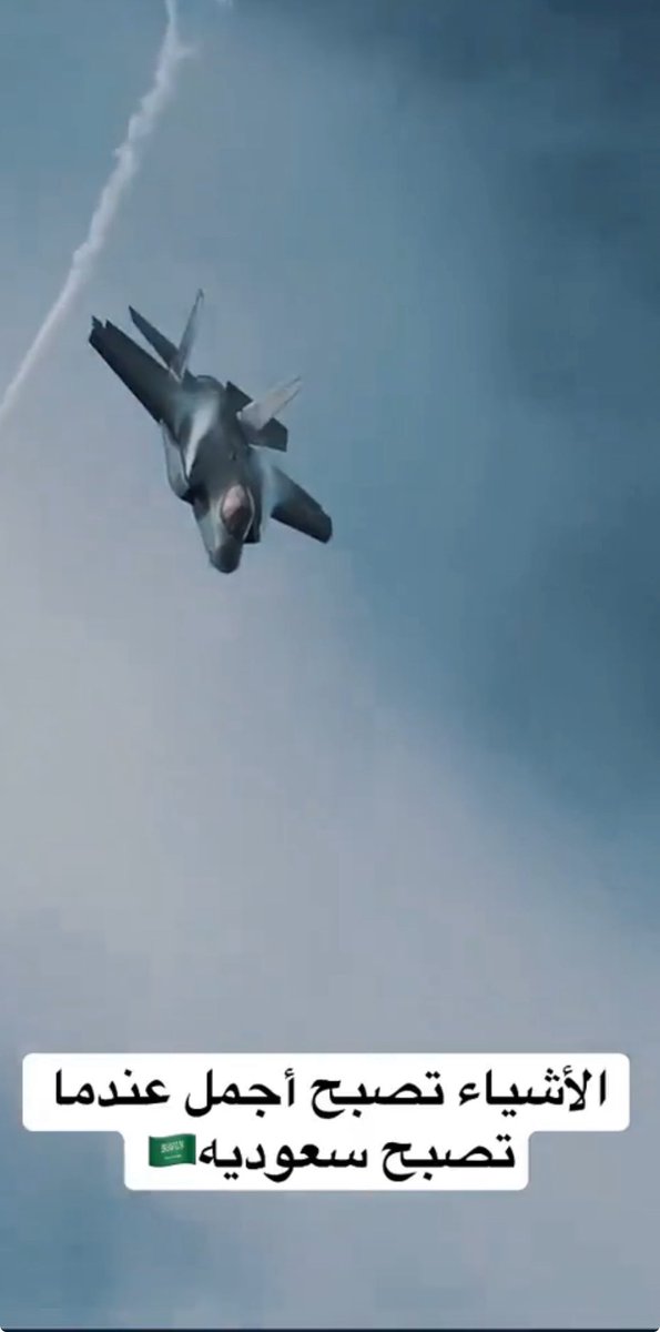 ابو زياد (@ama000888) on Twitter photo 