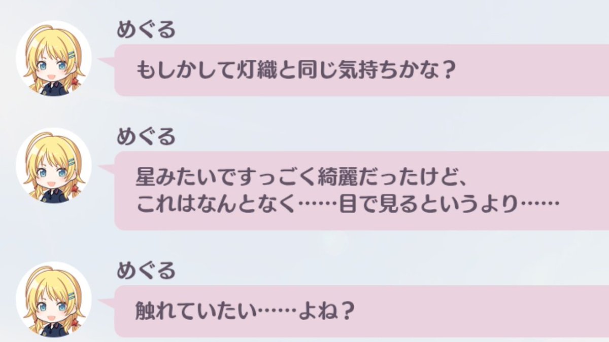 今更Scoop up Scrapsを読んでいるがドデカすぎてワロてる