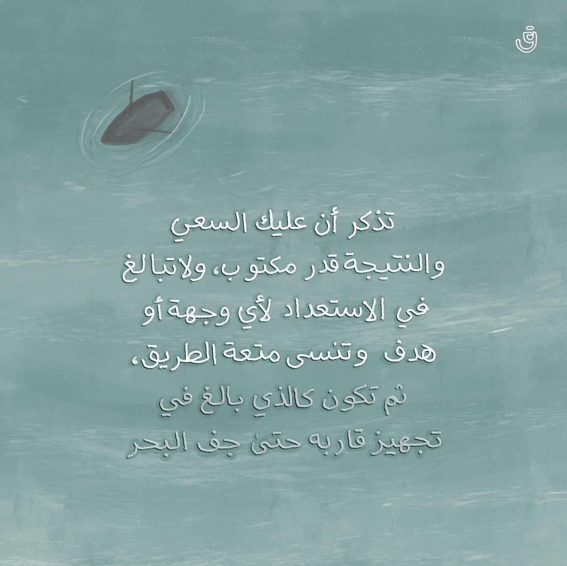 Tahfeez_al4at's tweet photo. https://t.co/h07hMEnXx2