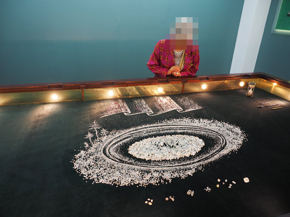 ダイヤモンド原石