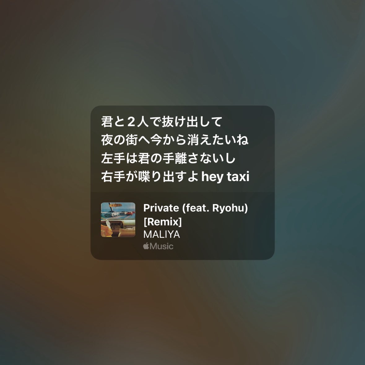 r (@siizzn_) / Posts / X