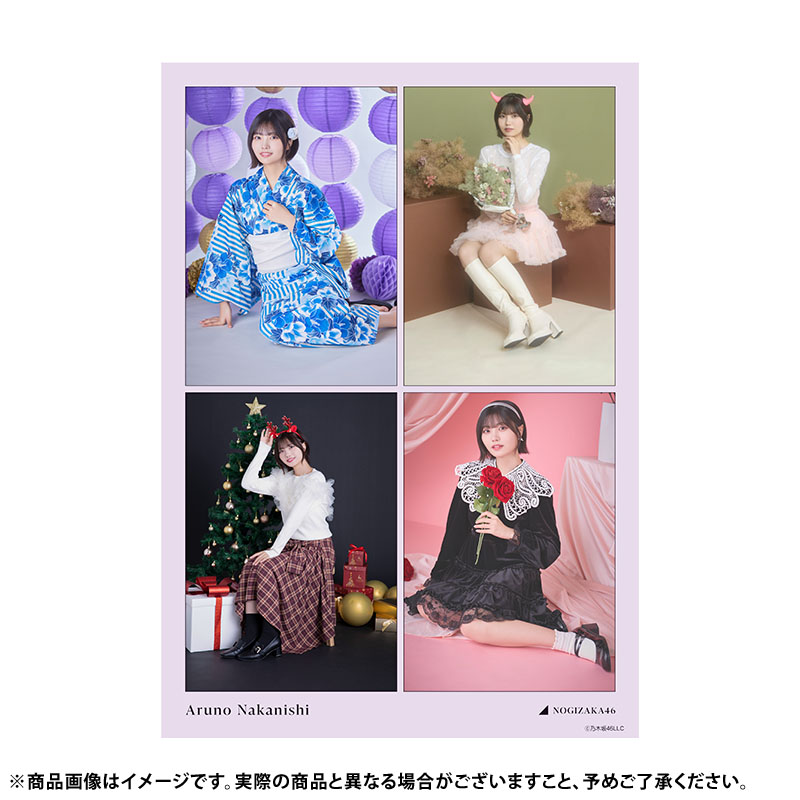 OST シャンボーグA レコード　帯付き　ほぼ未使用　ポスター付き　極美品