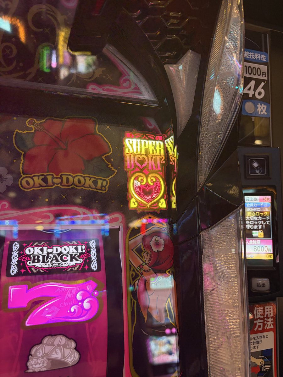 かず tweet media