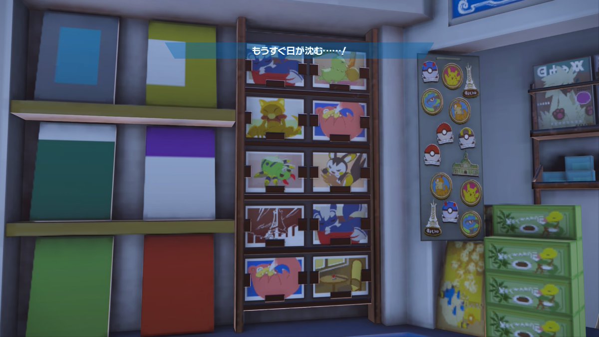 見ることのなかったキオスクの品揃え。かわいいのがいっぱいある……！　#ミアレきとかげ