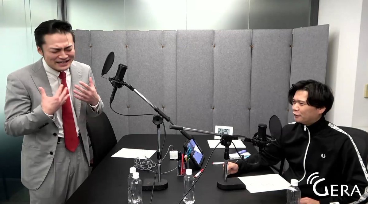 kevins_gera's tweet image. ✌️生配信中✌️
今から生意気を言うコンボイ

＜YouTube＞
youtube.com/live/74W9xy5e0…

＜GERA＞
link.gera.fan/livestream/wJk…
※GERAアプリではメンバーシップ限定でアフタートークも映像付きで観られます👀

感想は #男前放送