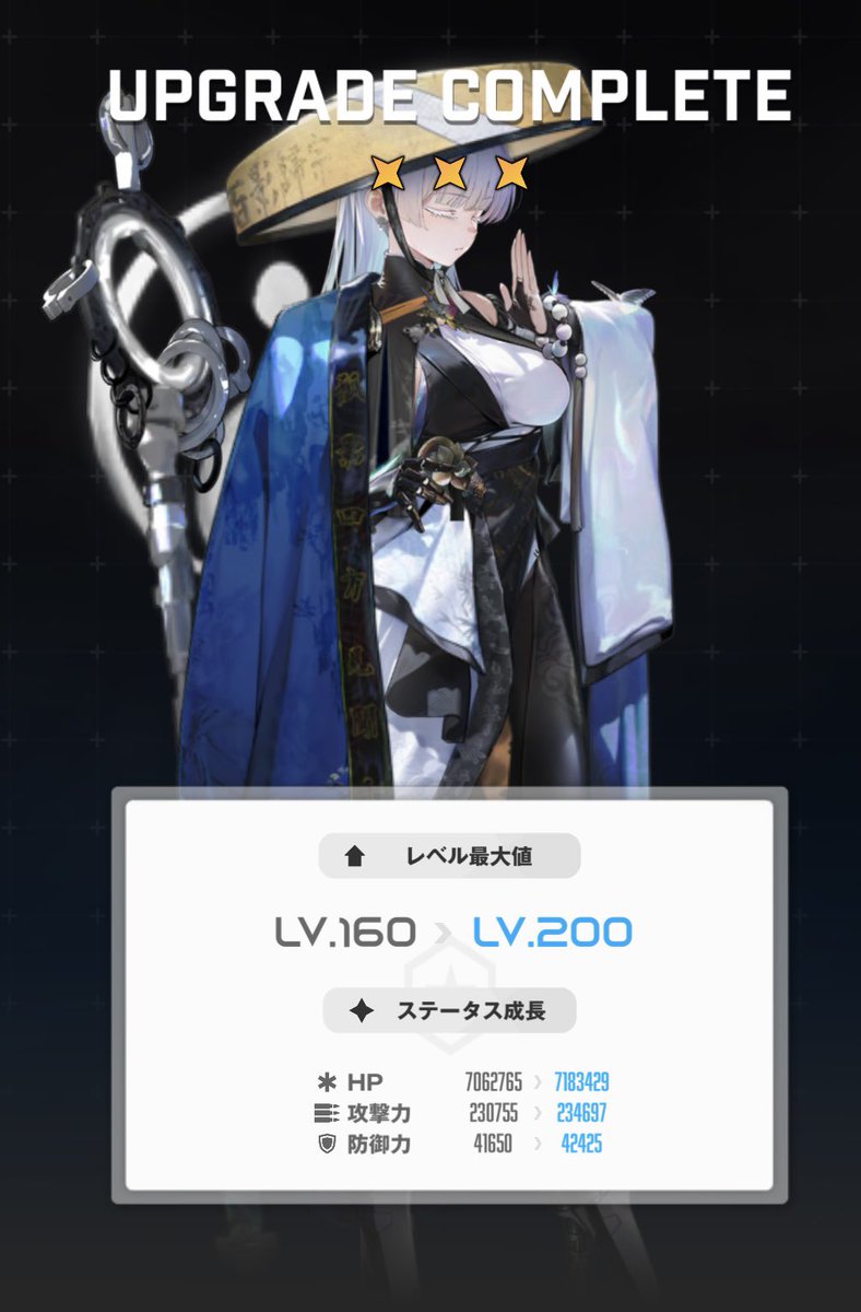 はちみぃちゃんねる🐝【姉妹Vtuber】 (@hachimii8383) / Posts / X