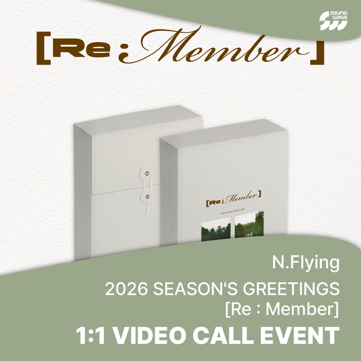 NFlying / #엔플라잉 ] 2026 Season's Greetings [Re : Member] Event