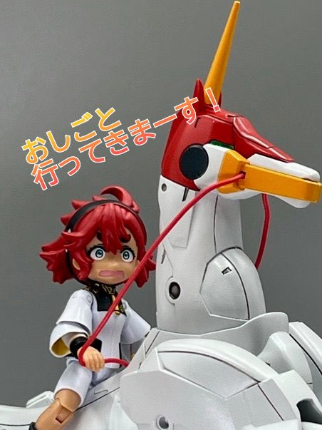 お仕事いてくるー
眠い