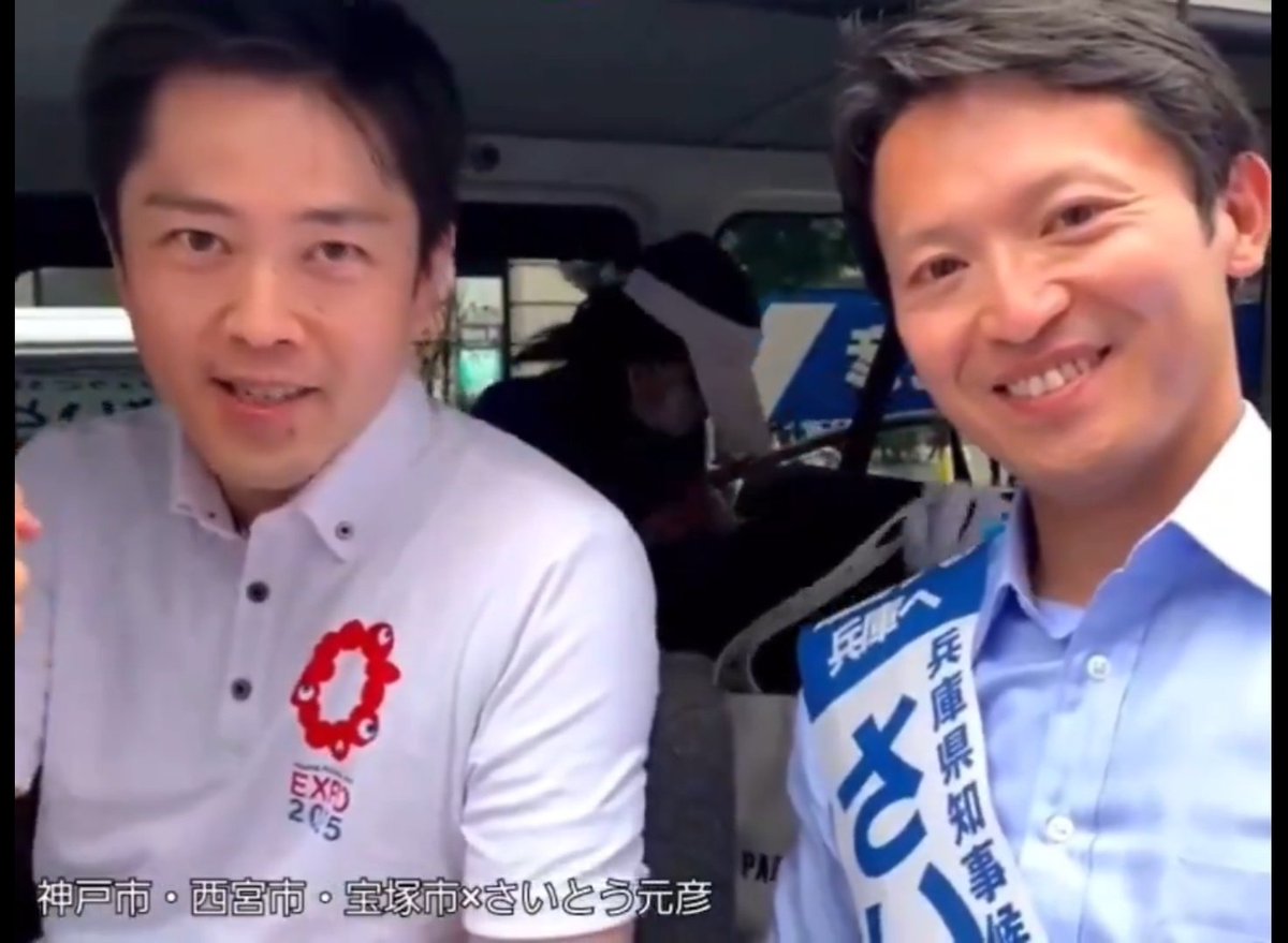 monsieur_961's tweet image. 維新がこの世から無くなりますように🙏🌈
#END維新