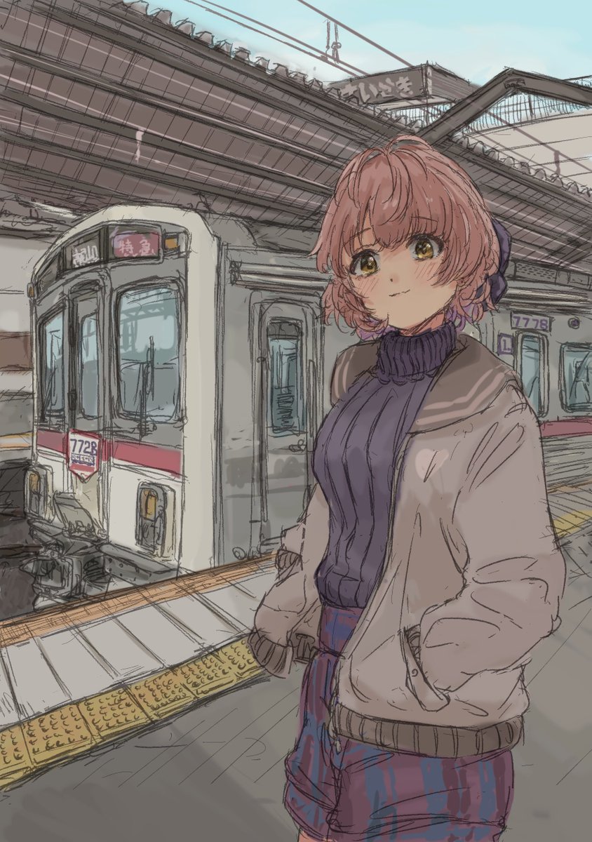 go_travelalone's tweet image. 郁田はるきさん……京王電鉄・聖蹟桜ヶ丘駅