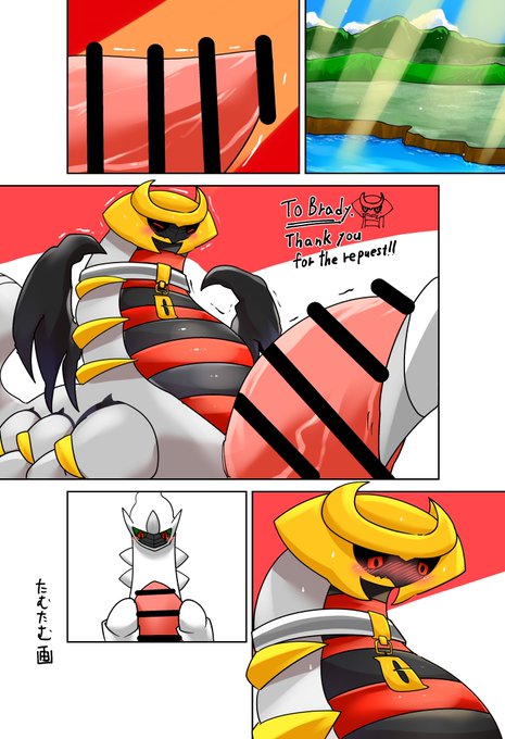 たむたむ(@tamutamu_resi) さんのマンガ一覧 | ツイコミ(仮)